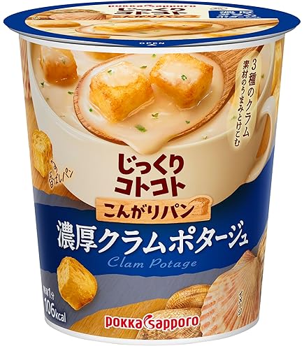 Amazon | ポッカサッポロ じっくりコトコトこんがりパン濃厚コーン